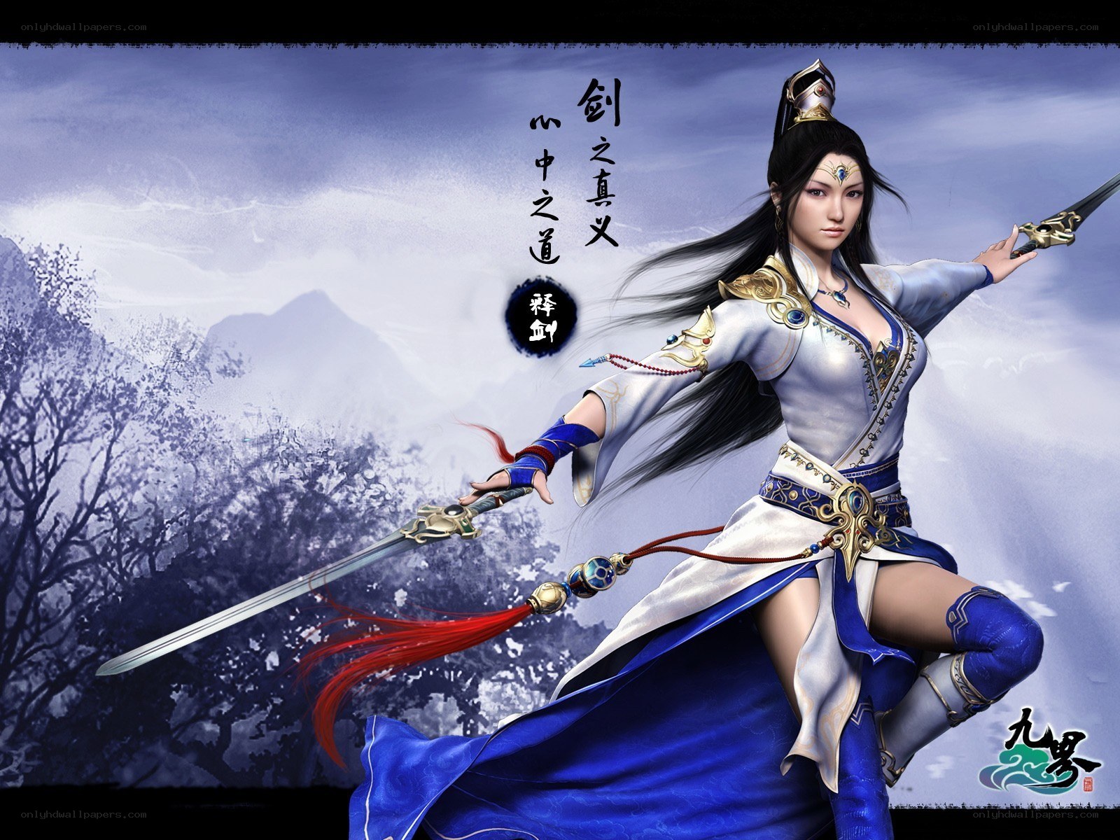 female warrior with swords
