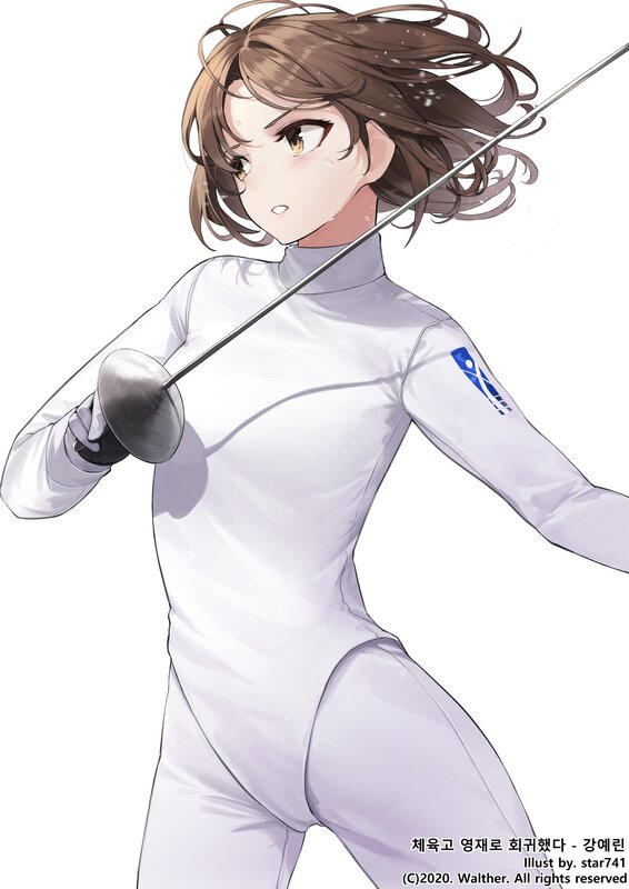 Fencing Athlete
