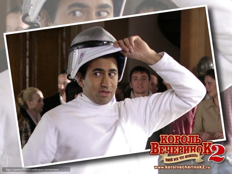 Fencing scene from Korol' Večerinok 2
