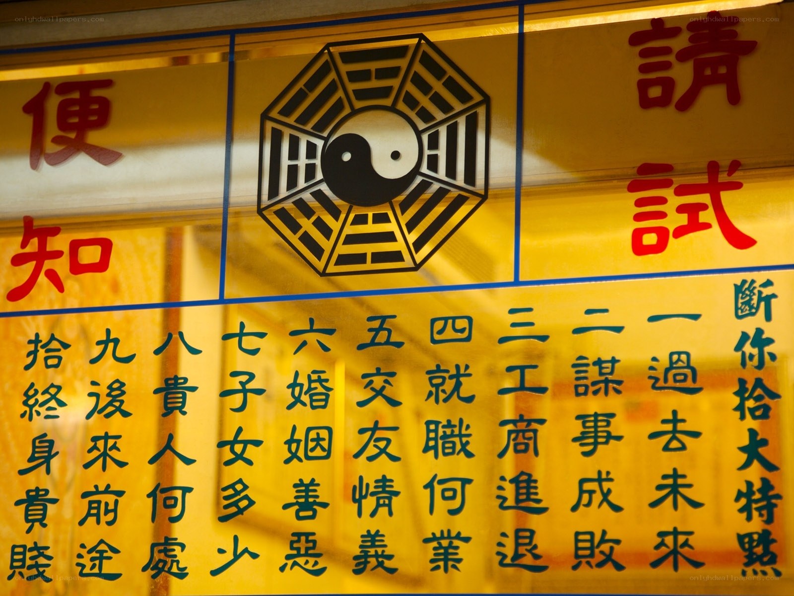 Feng Shui fortune-telling sign