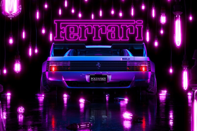 Ferrari 512 TR Car