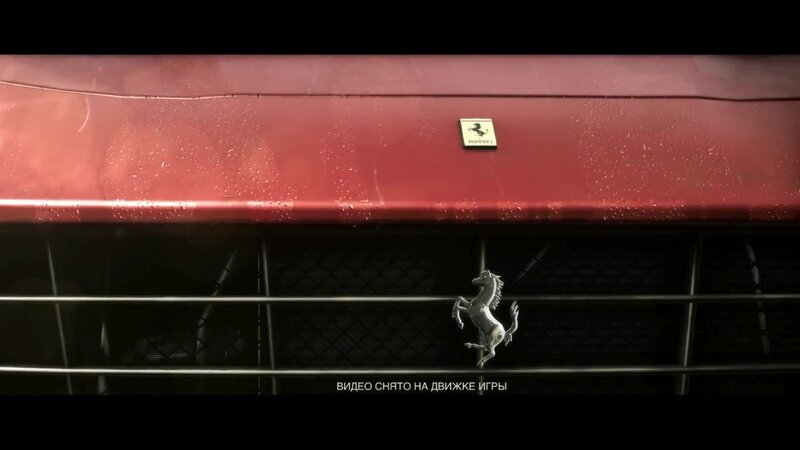 Ferrari Car Front
