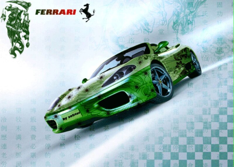 Ferrari car with green design