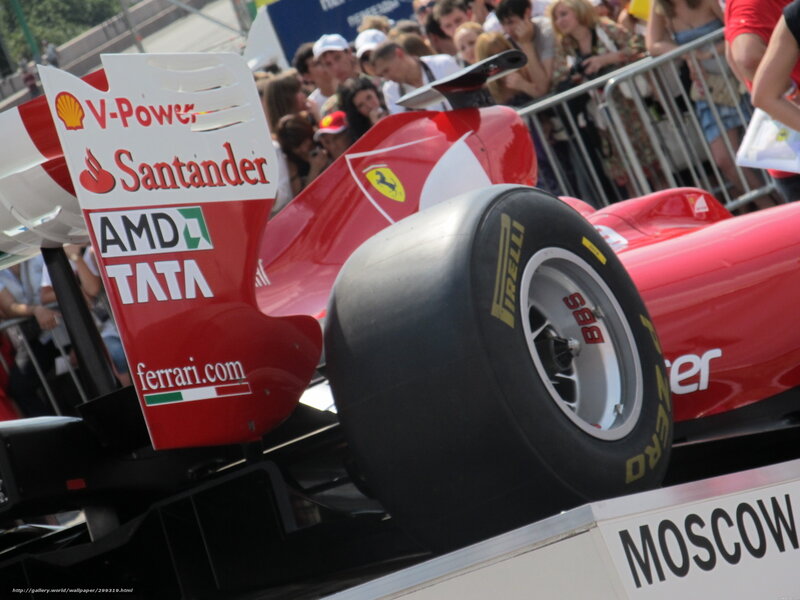 Ferrari race car in Moscow