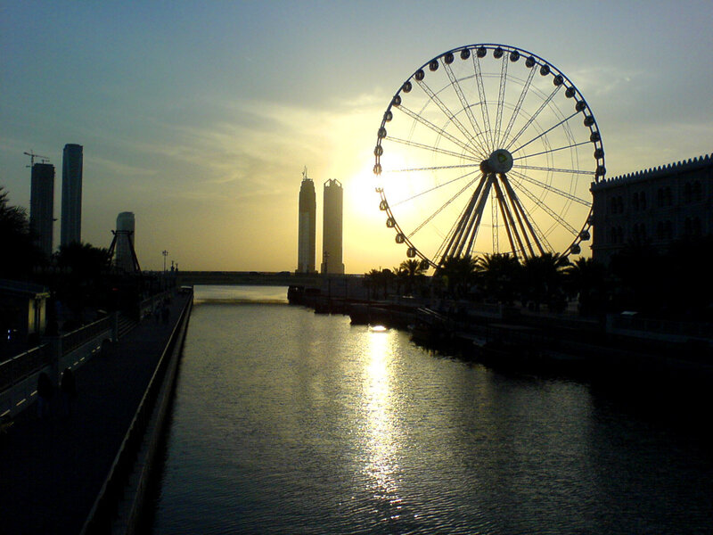 Ferris Wheel at Sunset — Yellow