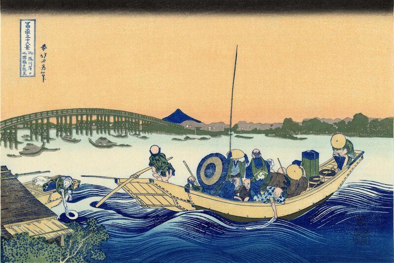 Ferry crossing the river