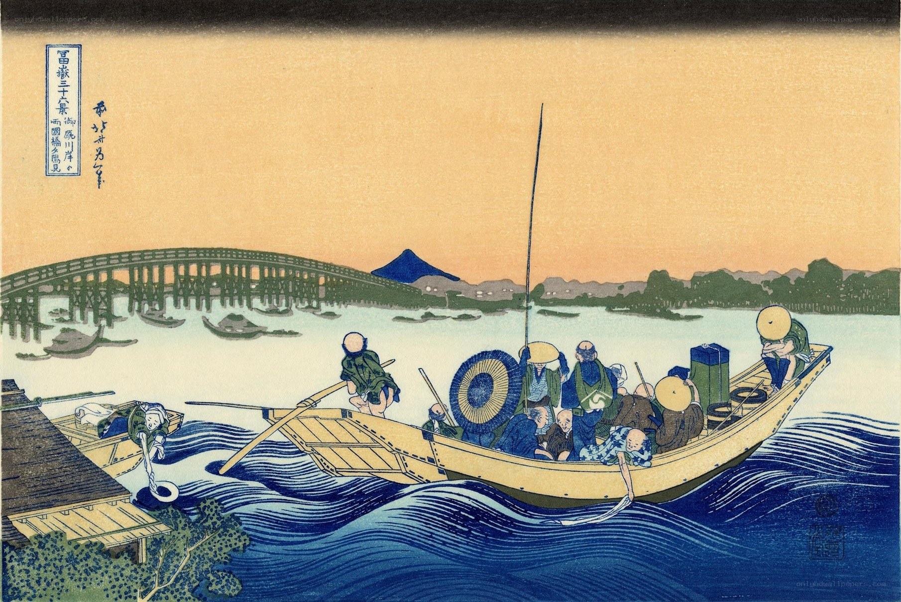 Ferry crossing the river