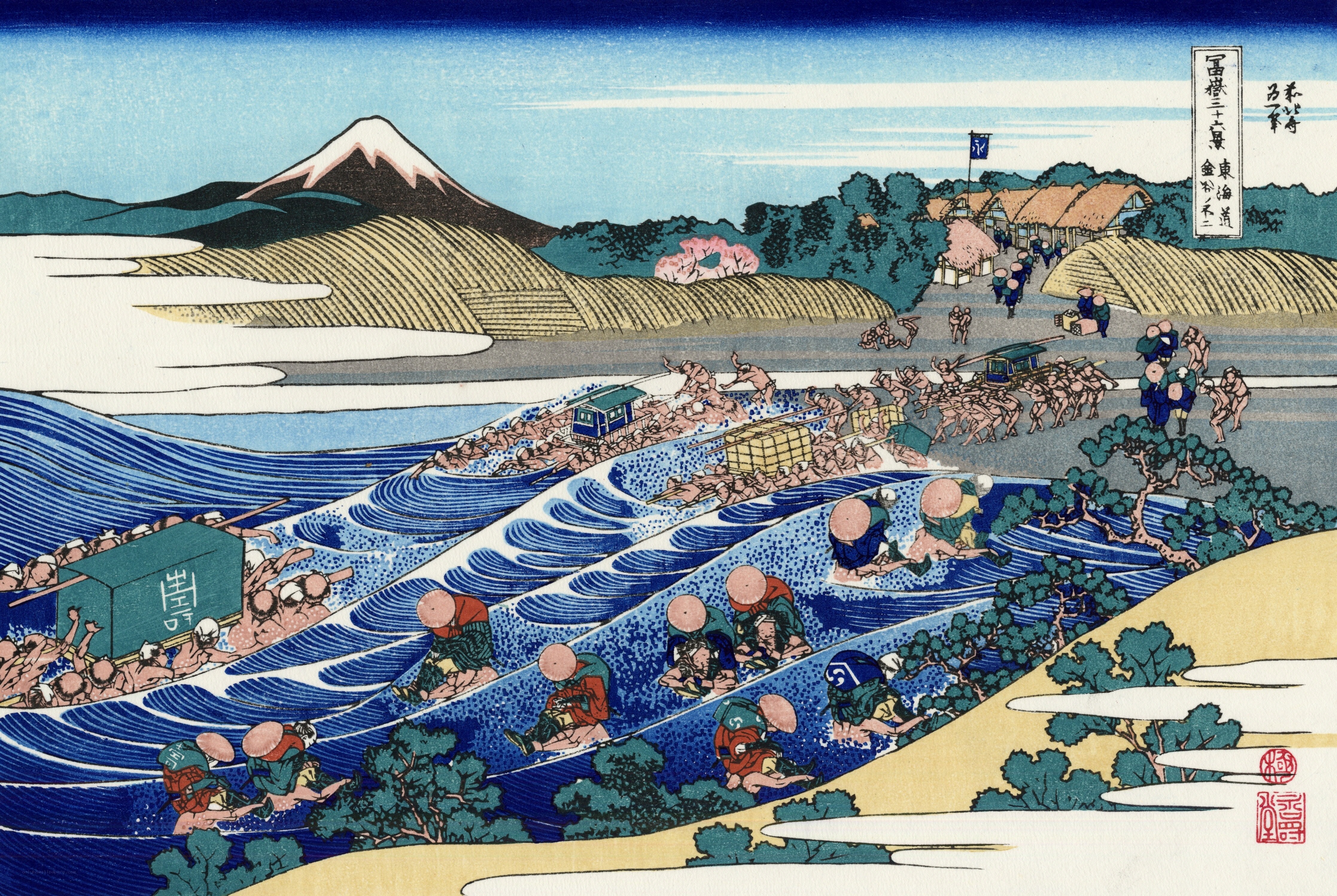 Ferrying goods across a river