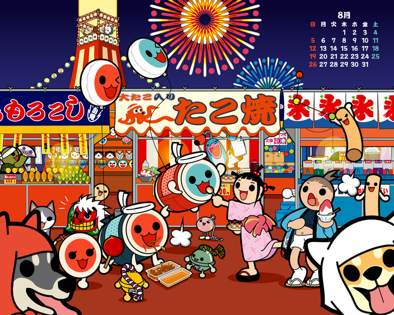 Festival scene with fireworks