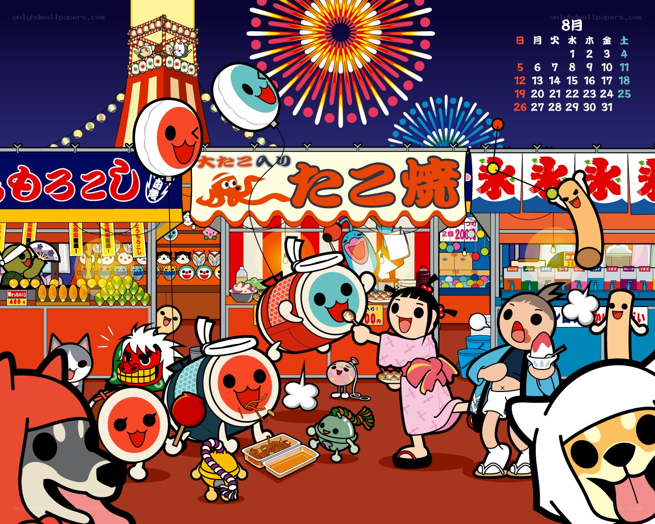 Festival scene with fireworks