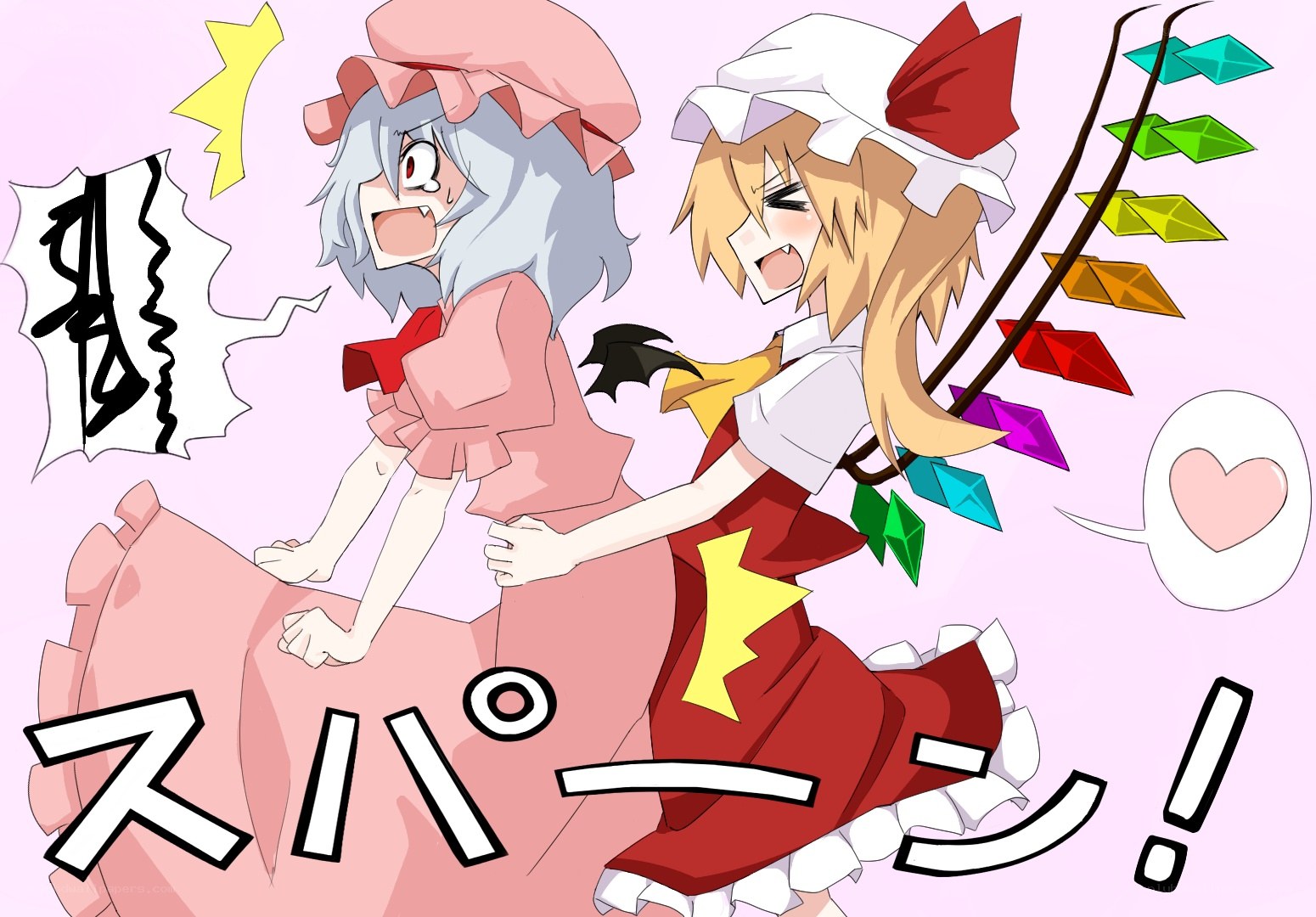 Festive character interaction