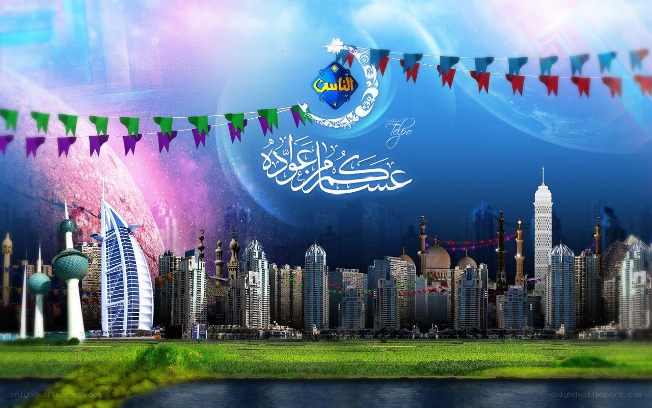 Festive city skyline with moon