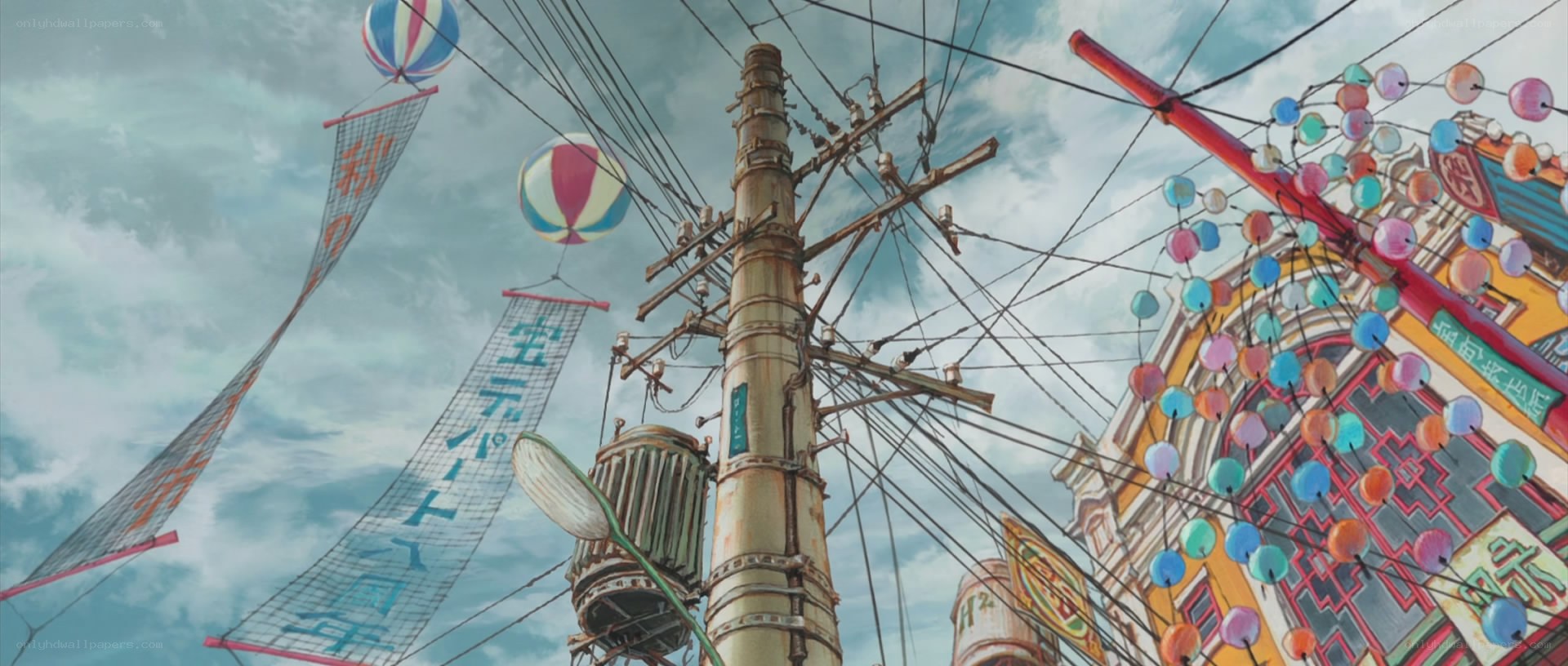 Festive street with balloons and banners