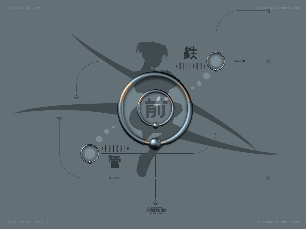 Fetish Iron Pipe Design