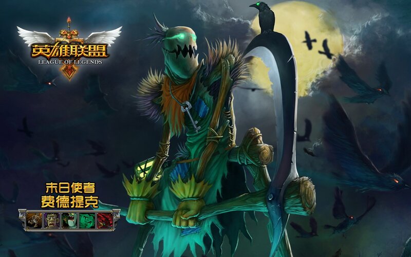 Fiddlesticks in a dark forest