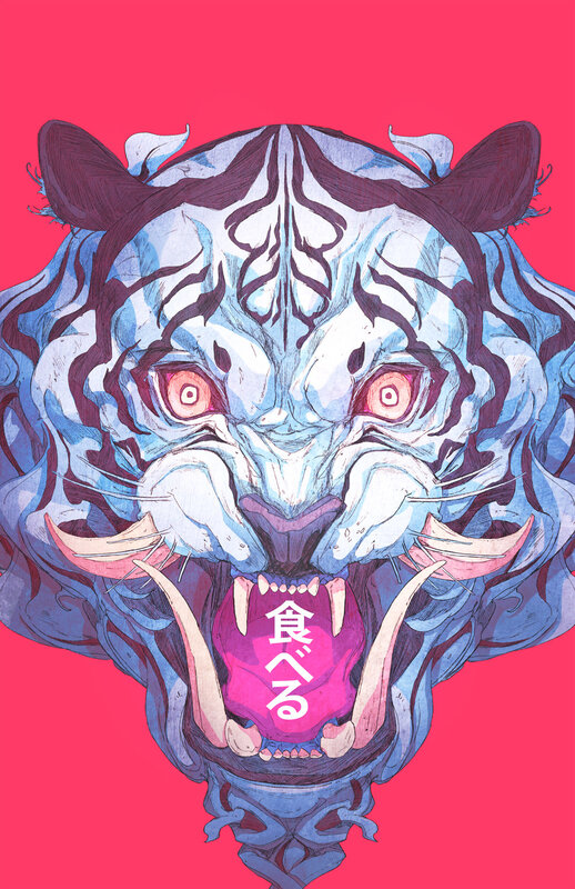Fierce Blue Tiger Head