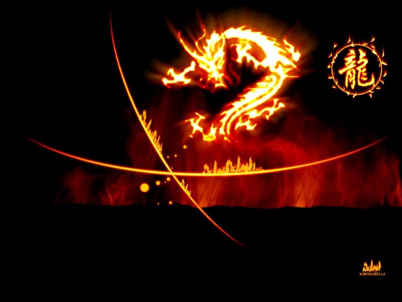 Fiery dragon with kanji symbol
