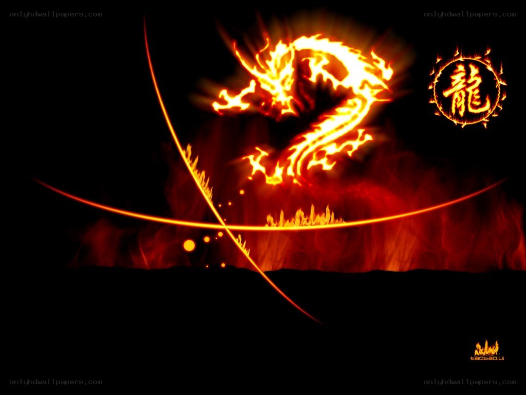 Fiery dragon with kanji symbol