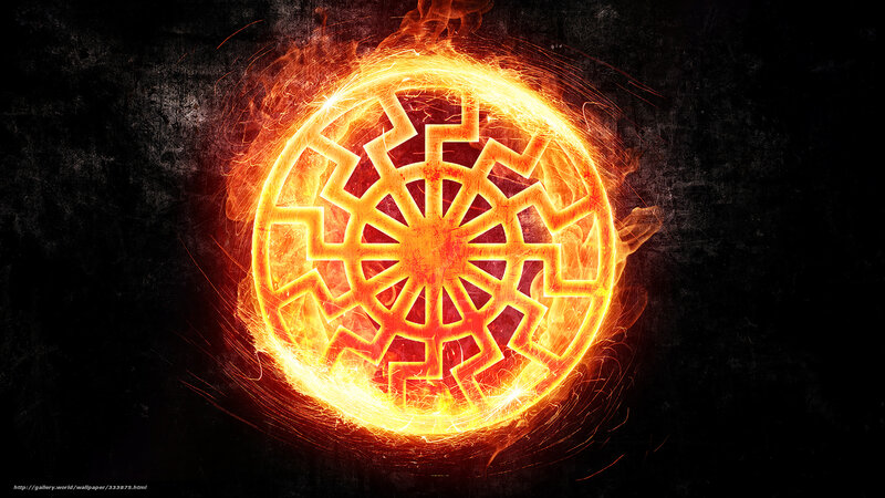fiery rune symbol