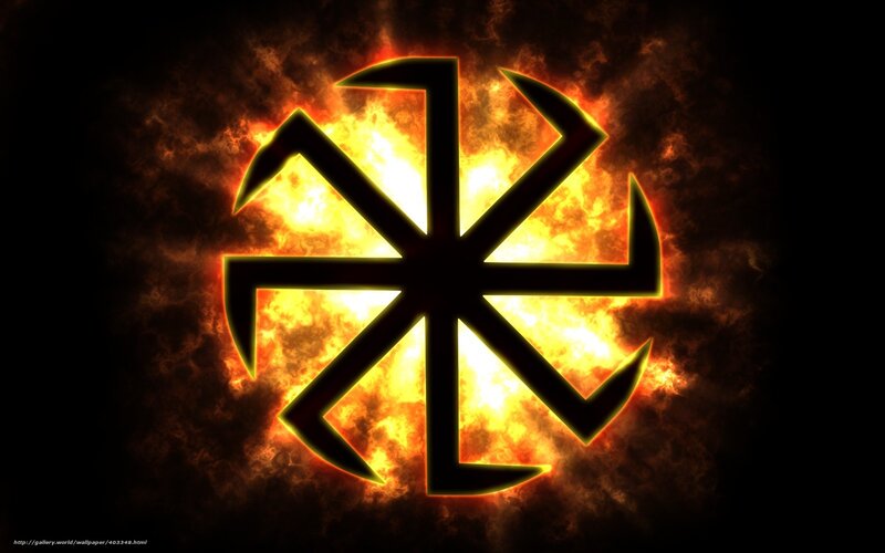 fiery symbol on dark background