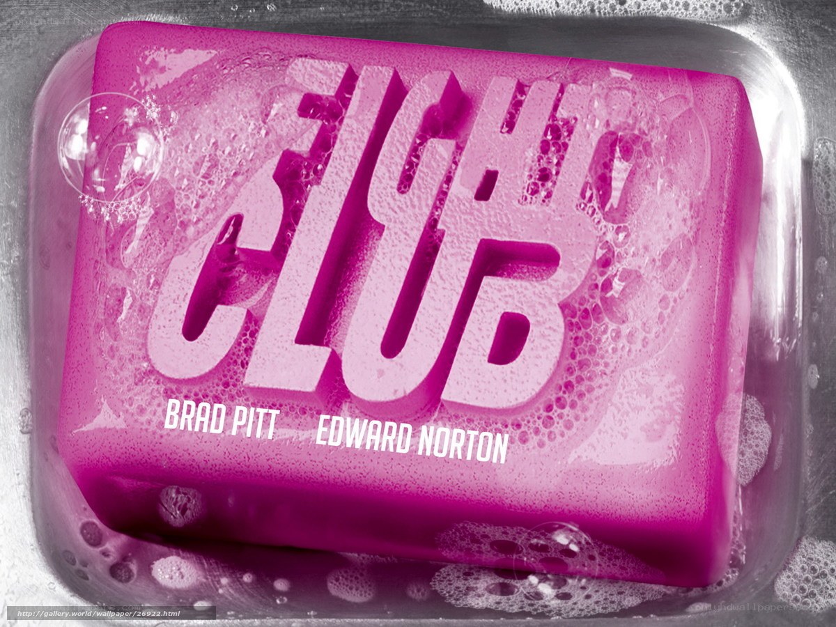 Fight Club movie poster