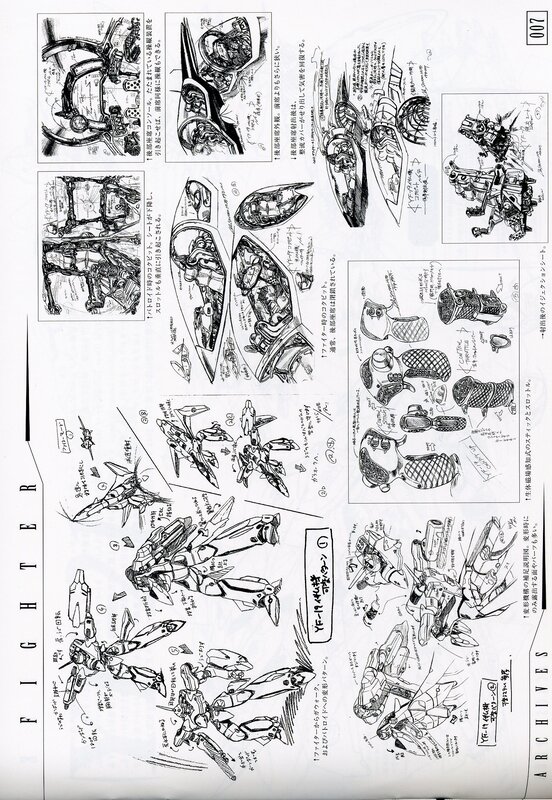 Fighter concept art sketches