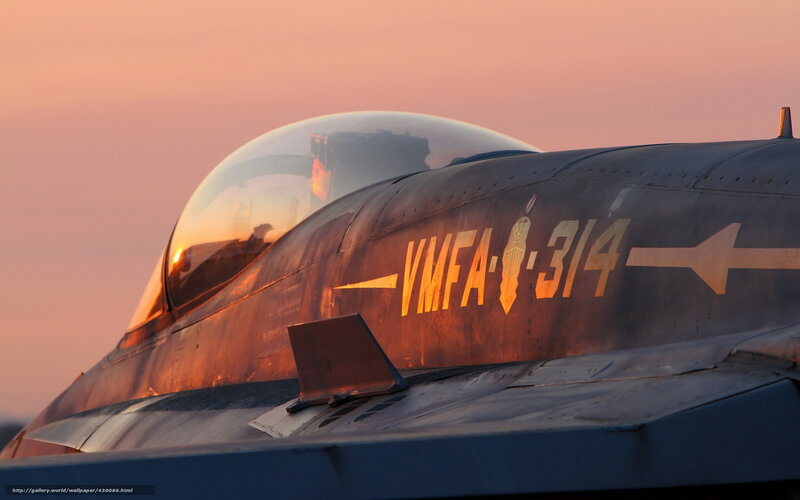 Fighter Jet Cockpit — Orange