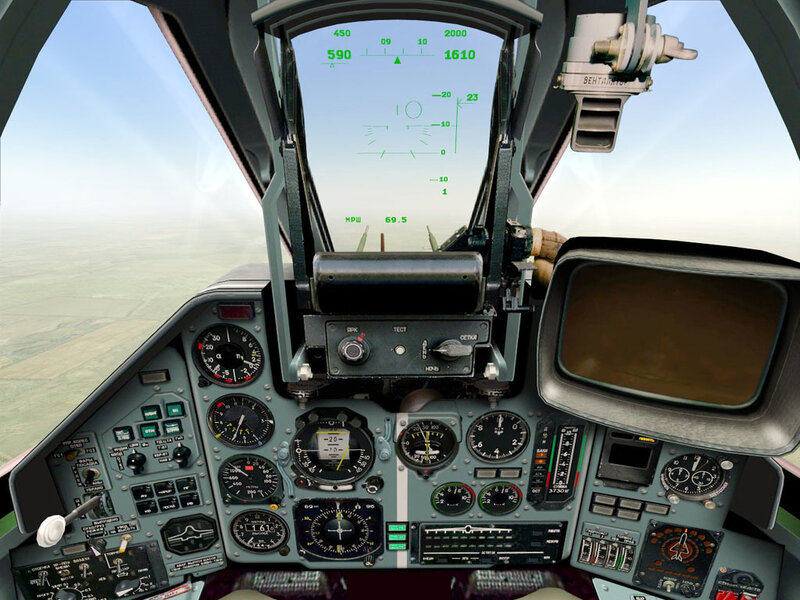 fighter jet cockpit view