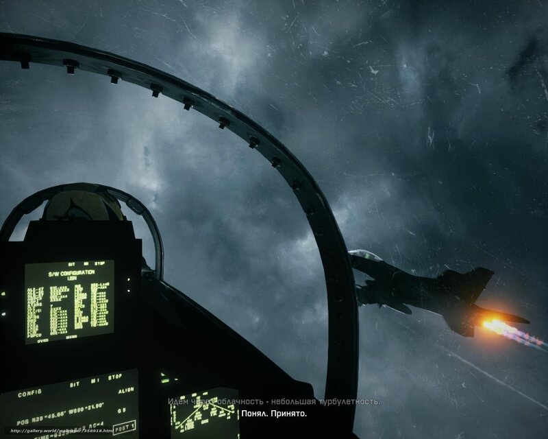 Fighter Jet Cockpit View — Gray