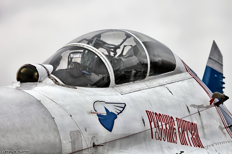 Fighter Jet Cockpit — White