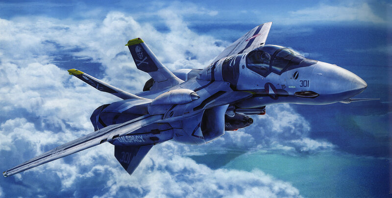 Fighter Jet in Flight — Blue, Dramatic, Digital Art, Clouds, Ocean, Skull and Crossbones