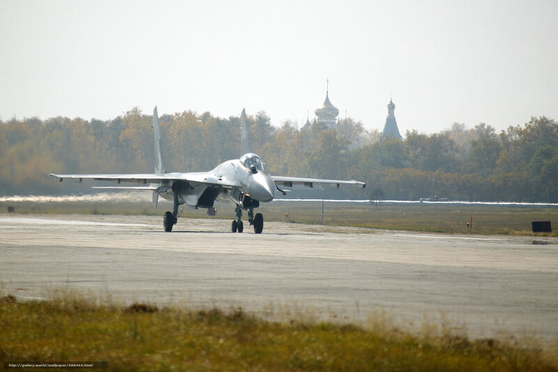 Fighter jet on runway