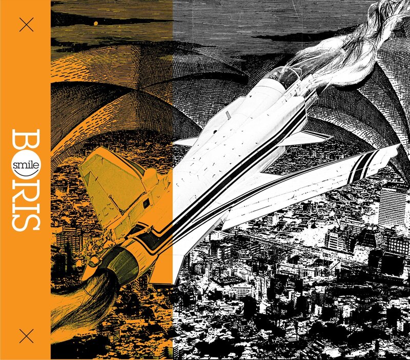 Fighter Jet over City — Orange, Dramatic, Illustration
