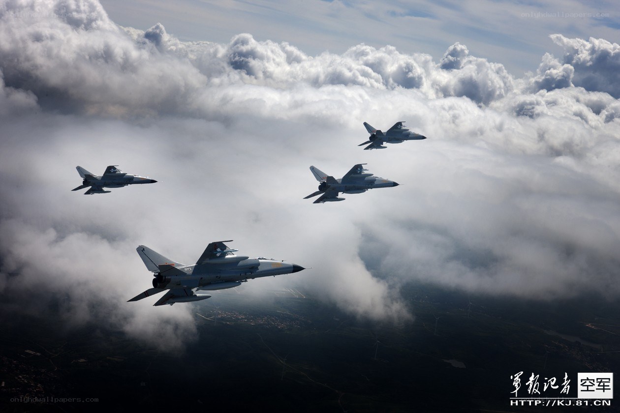 Fighter jets in formation