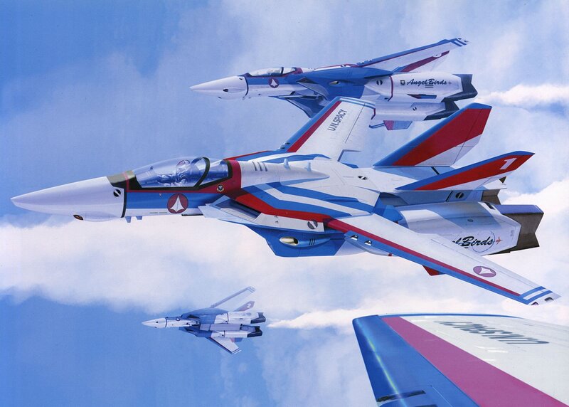 Fighter Jets in Formation — Blue, Dynamic, Afternoon, Illustration
