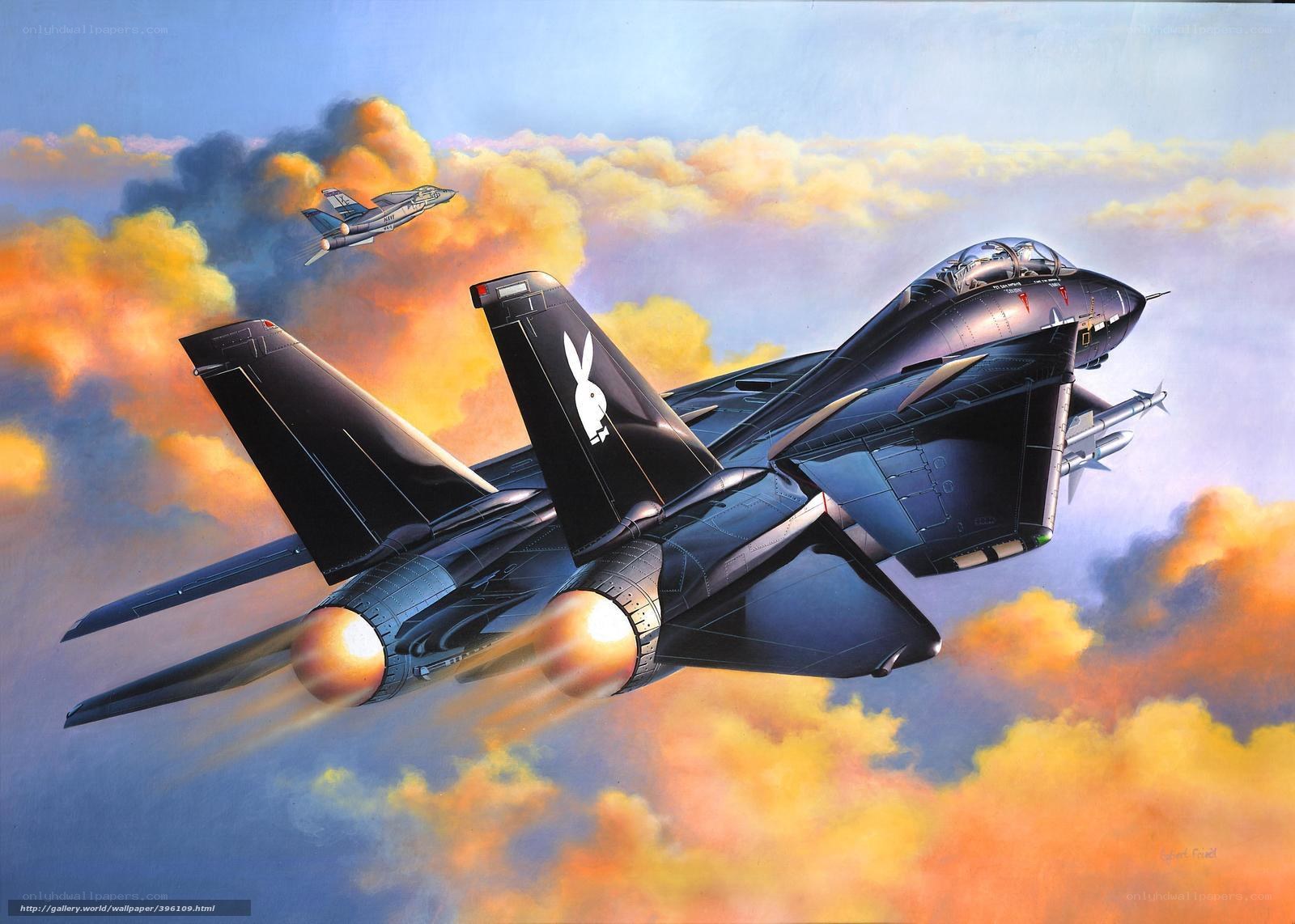 Fighter jets in sky