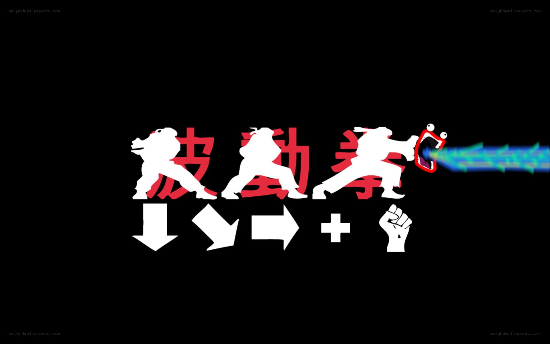 fighting game move animation