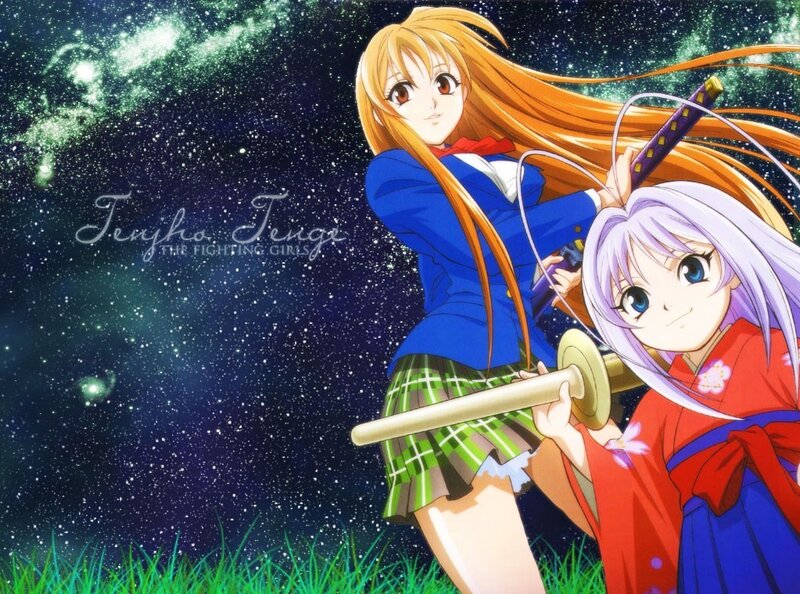 Fighting girls under the stars
