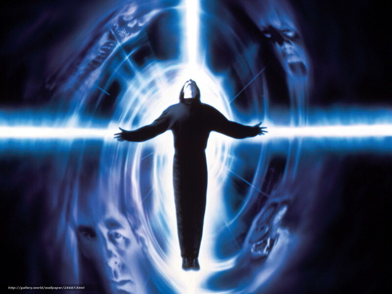 figure in blue light