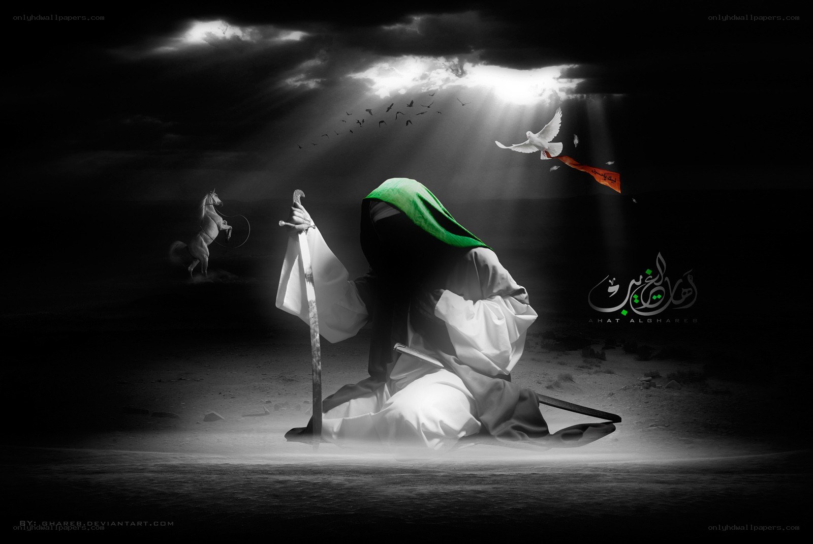 Figure in green hood with sword