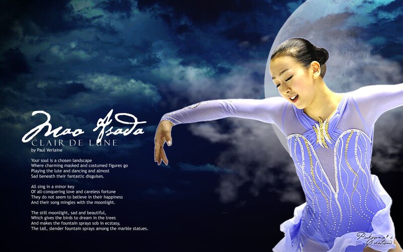 Figure Skater in Purple