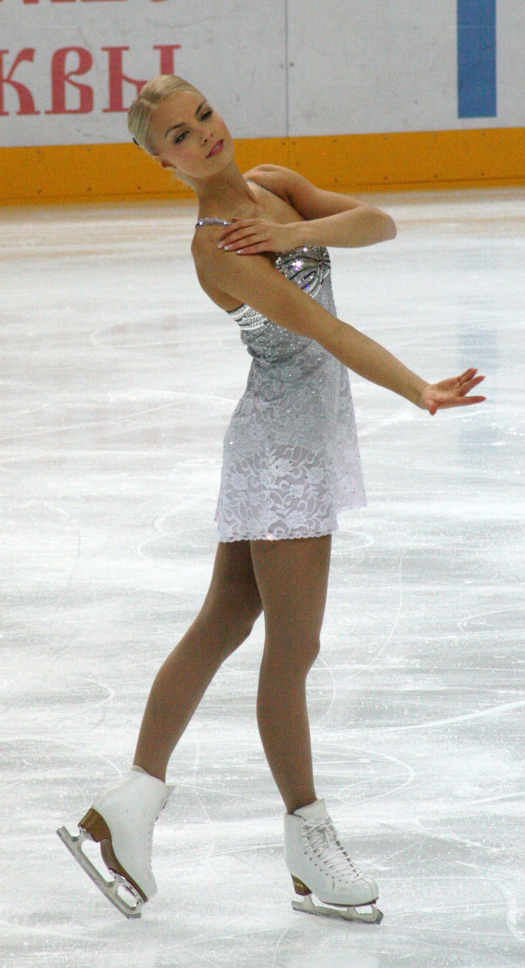 figure skater on ice