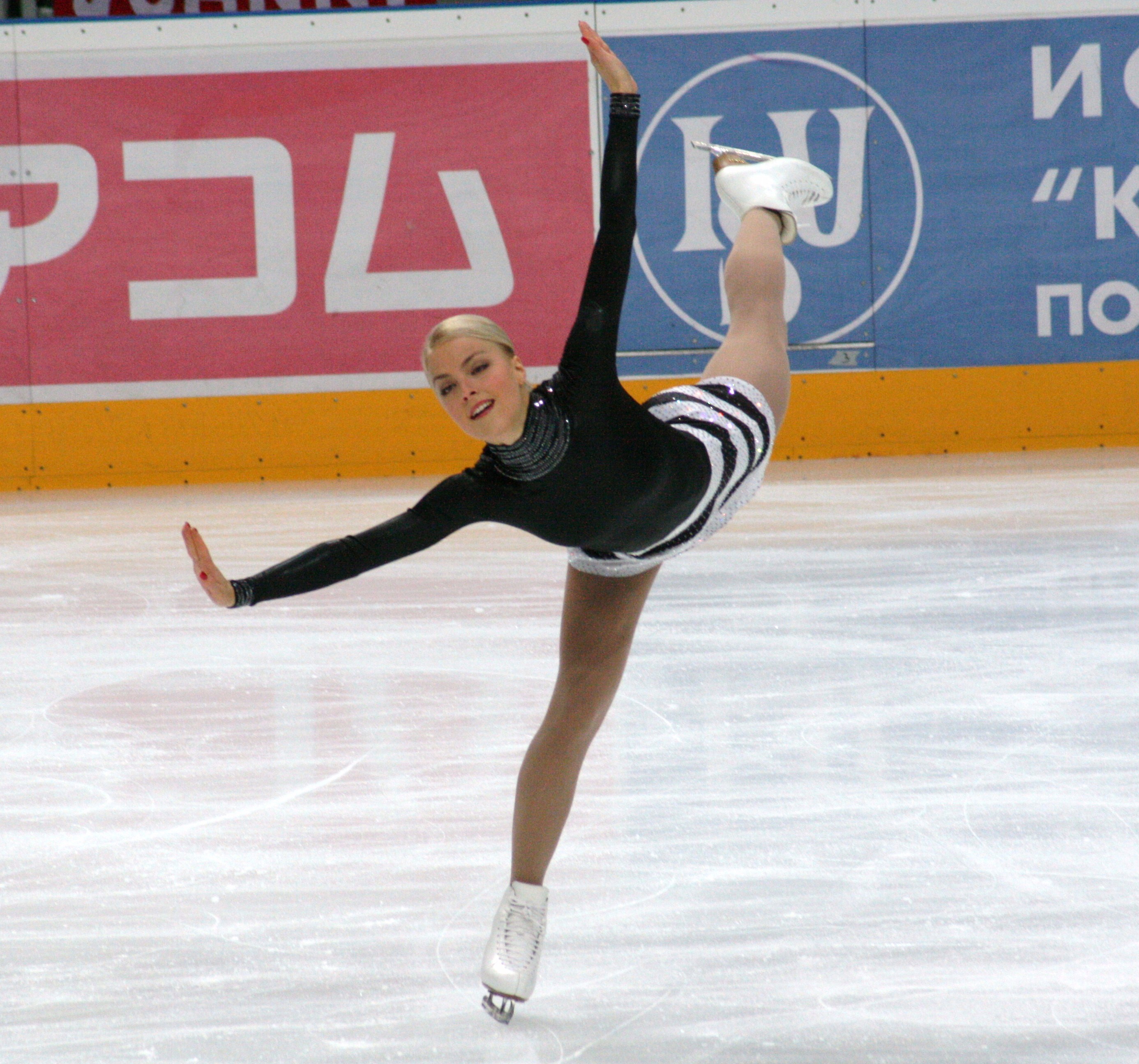 figure skater performing a spin