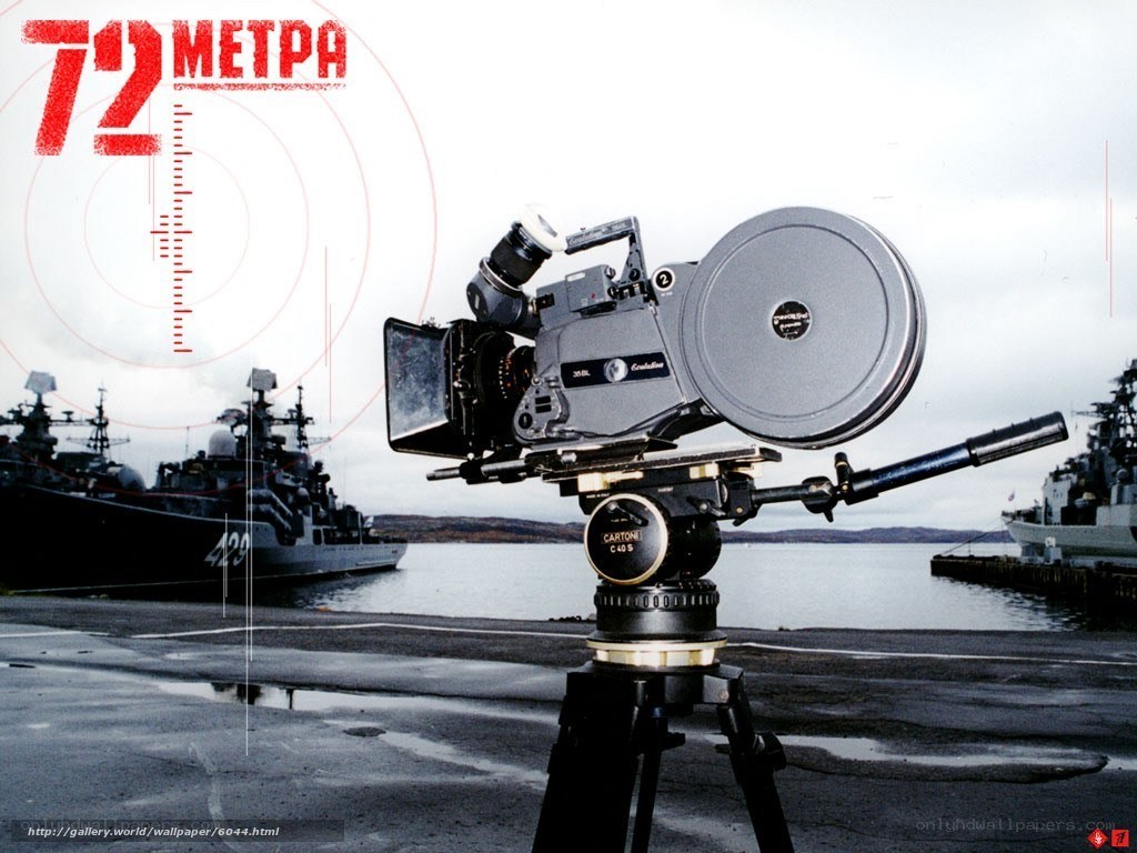 Film camera at naval port