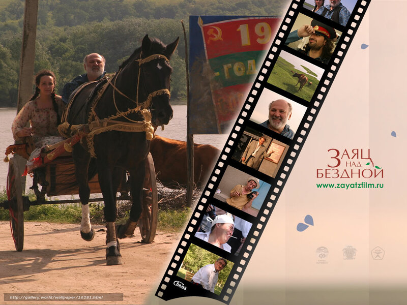 Film poster with horse-drawn carriage