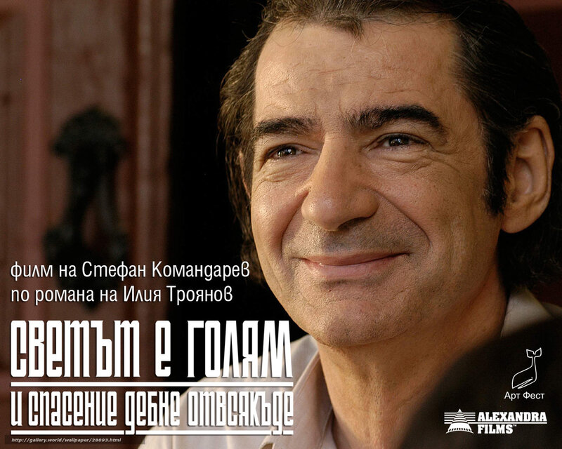 film poster with man's portrait