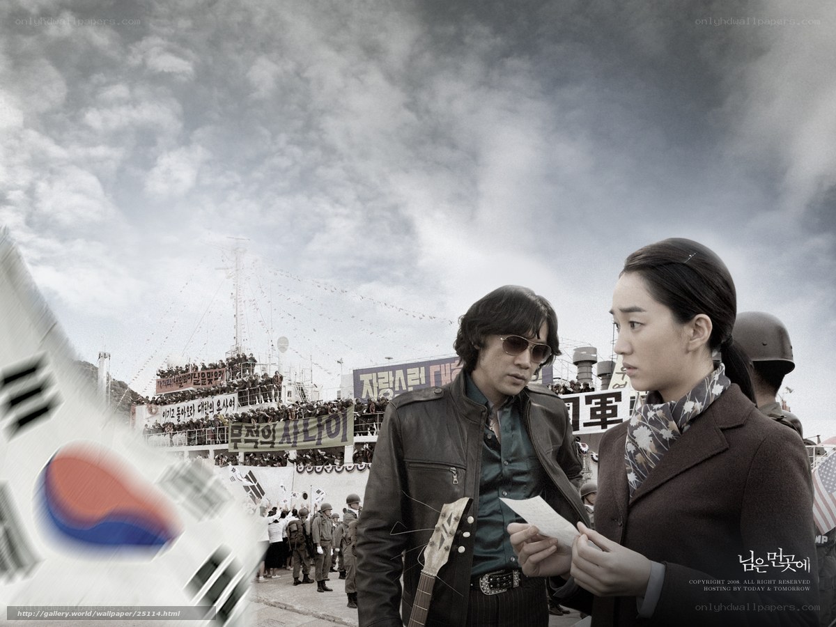 Film scene with flag and crowd