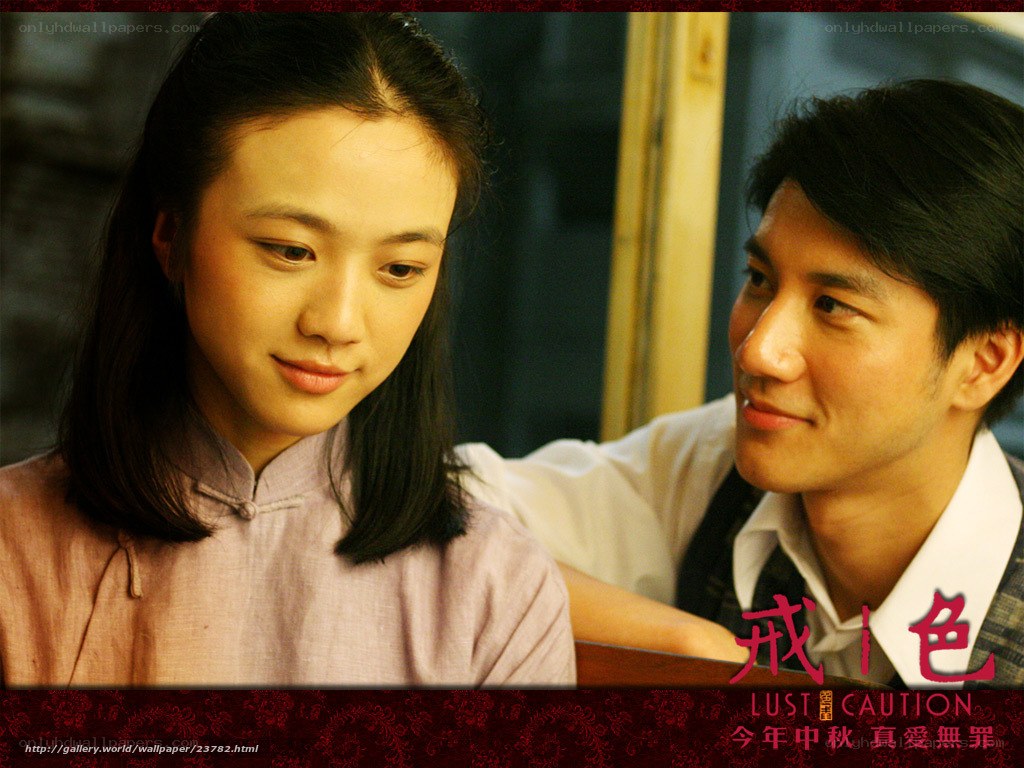 film still with two actors