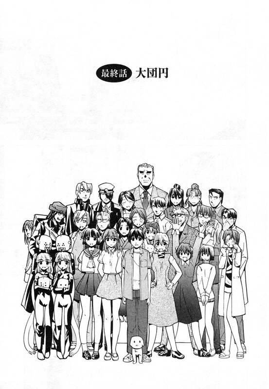 Final Chapter Group Portrait
