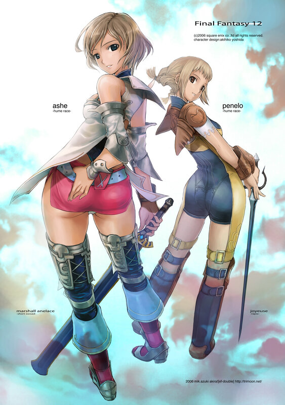 Final Fantasy 12 characters